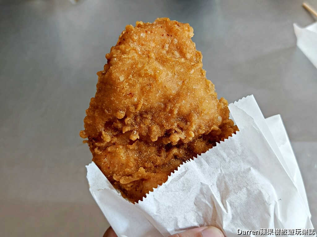 台妹炸雞翅五結店,台妹炸雞翅,五結美食,宜蘭炸雞