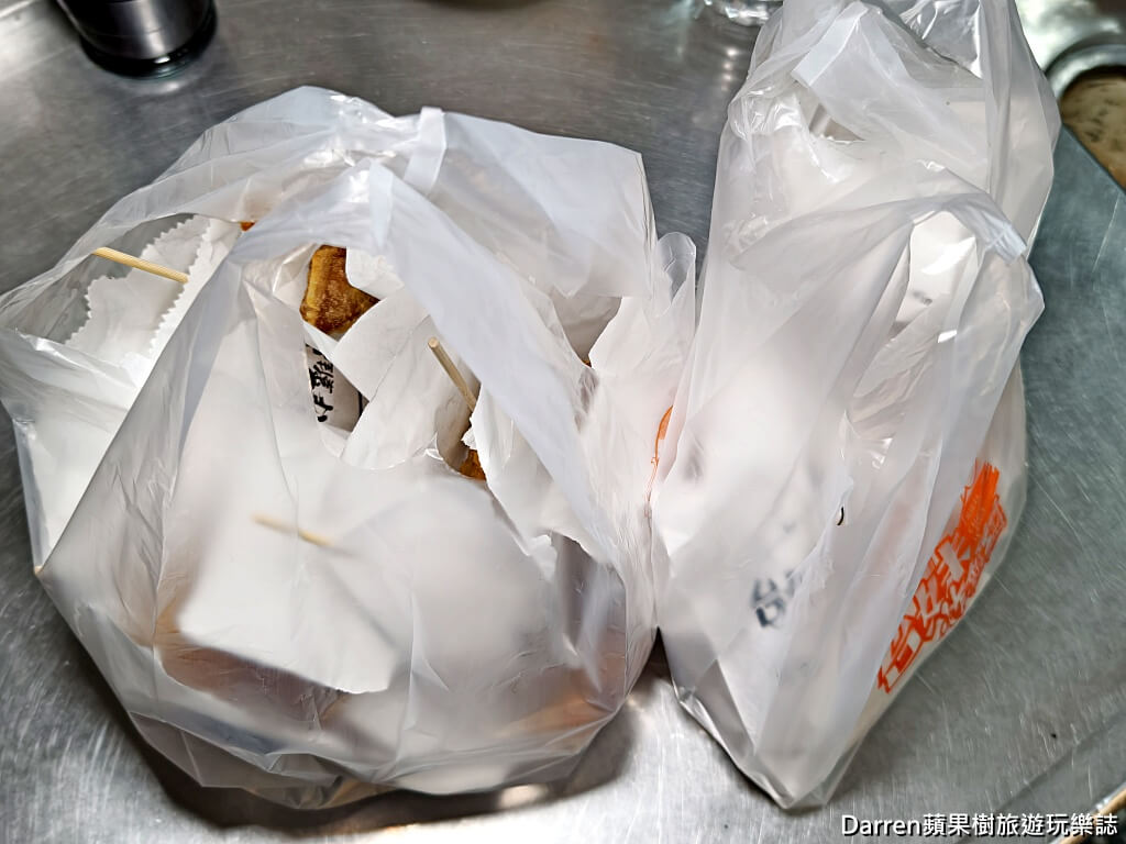 台妹炸雞翅五結店,台妹炸雞翅,五結美食,宜蘭炸雞