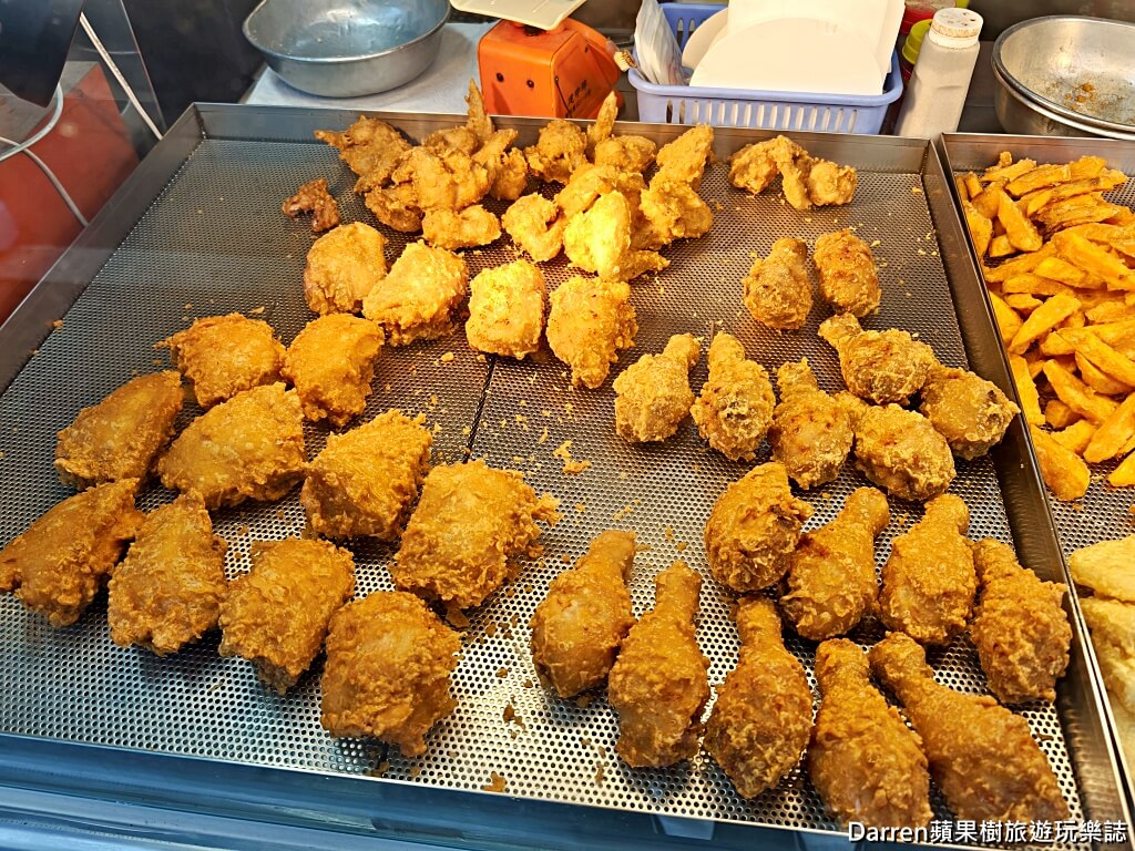 台妹炸雞翅五結店,台妹炸雞翅,五結美食,宜蘭炸雞