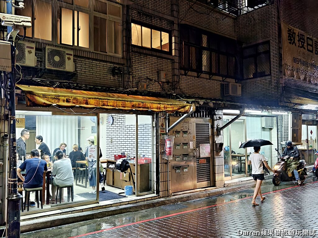 王家水餃館,東湖美食,內湖美食