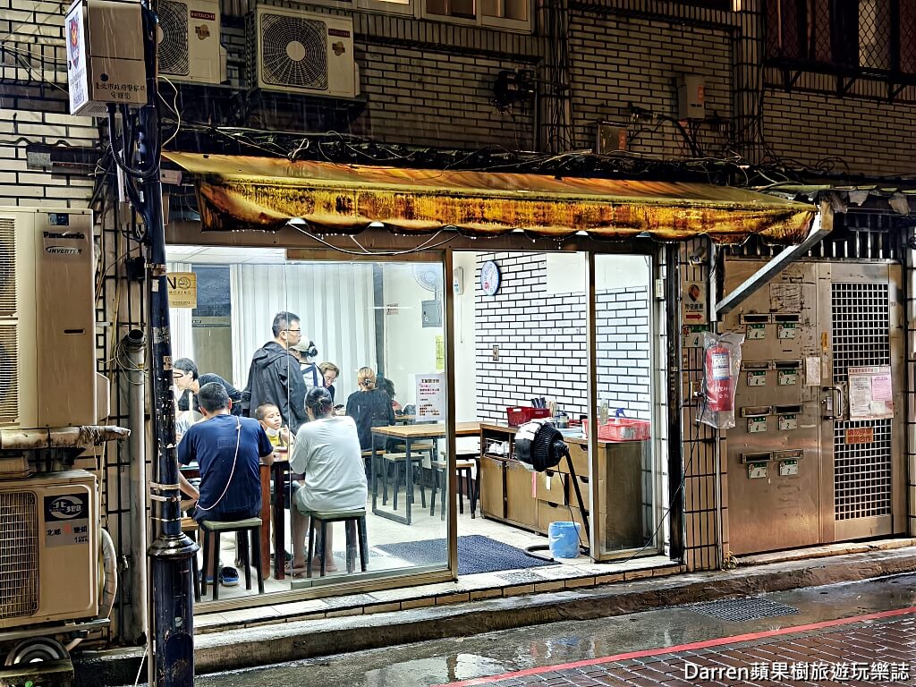 王家水餃館,東湖美食,內湖美食