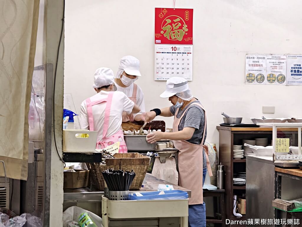 王家水餃館,東湖美食,內湖美食