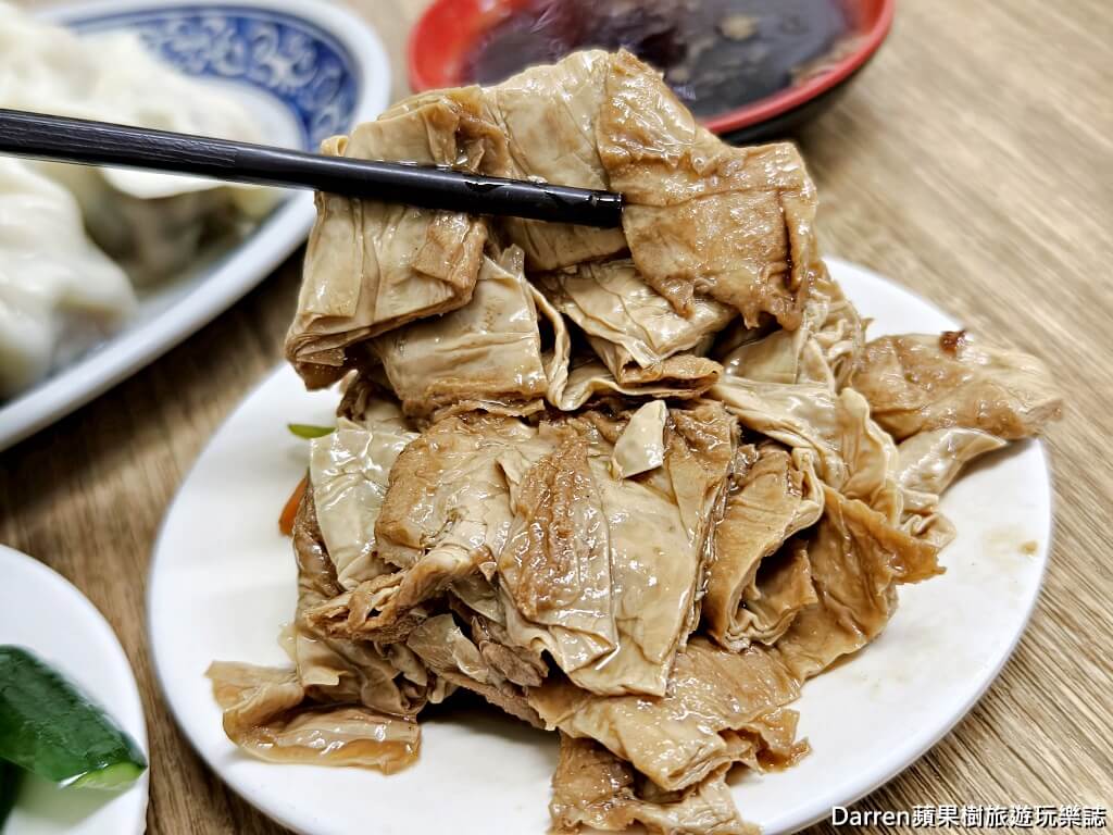 王家水餃館,東湖美食,內湖美食