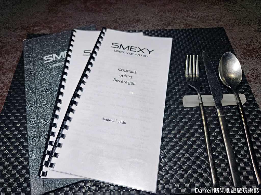 SMEXY音樂餐廳,SMEXY 餐酒館,台北 Live Band 餐廳,松山區音樂餐廳