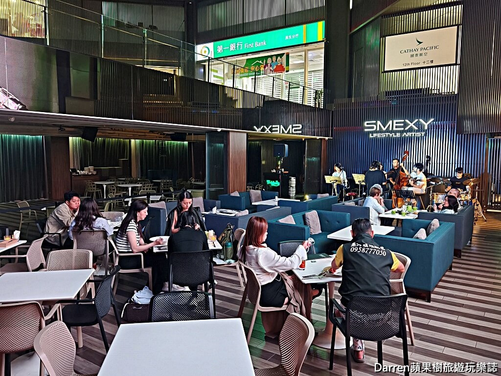 SMEXY音樂餐廳,SMEXY 餐酒館,台北 Live Band 餐廳,松山區音樂餐廳
