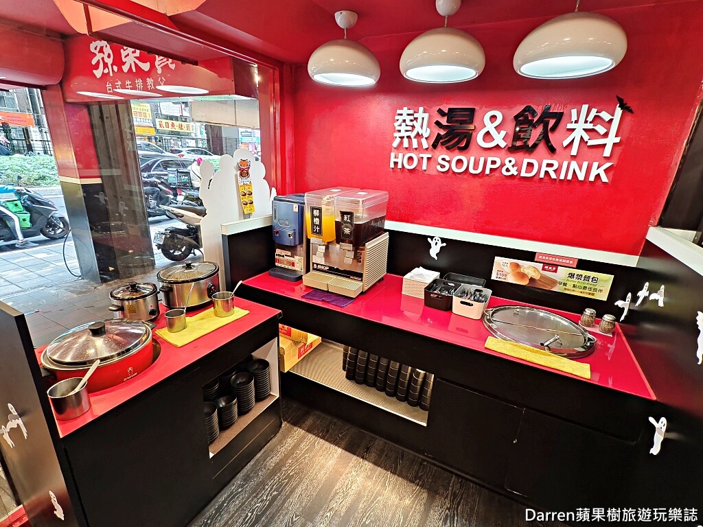 孫東寶台式牛排教父中和景平店,景安站美食