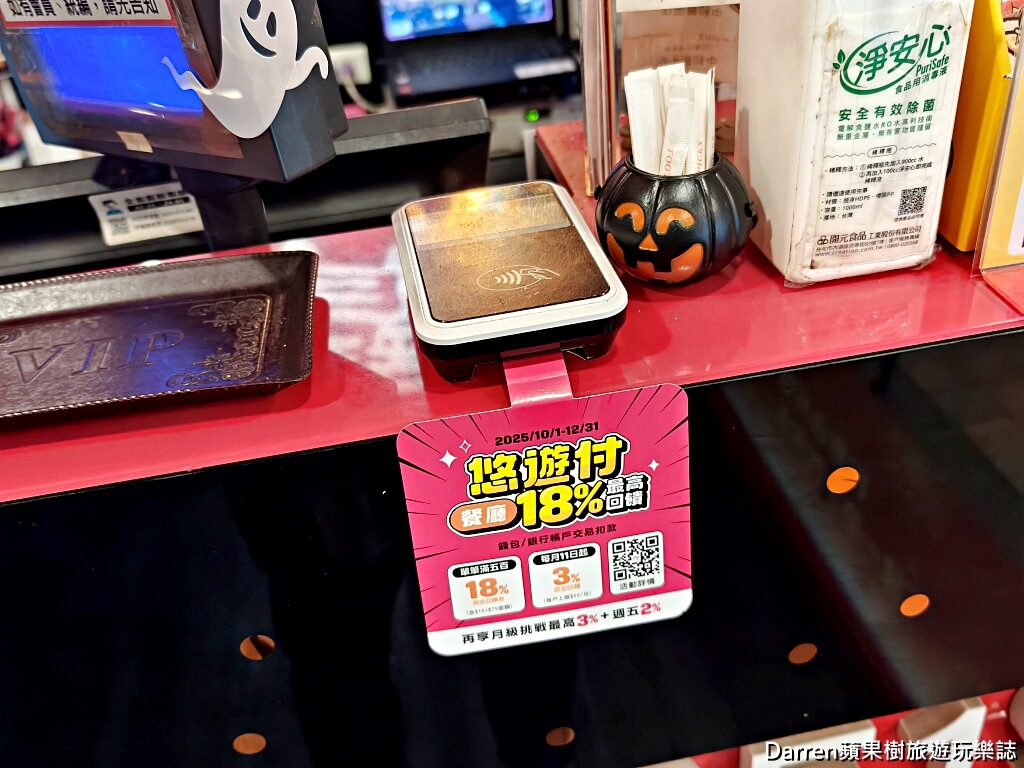 孫東寶台式牛排教父中和景平店,景安站美食