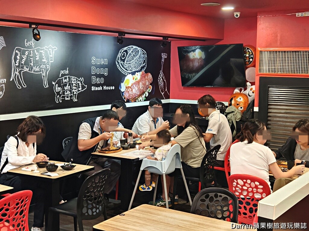 孫東寶台式牛排教父中和景平店,景安站美食