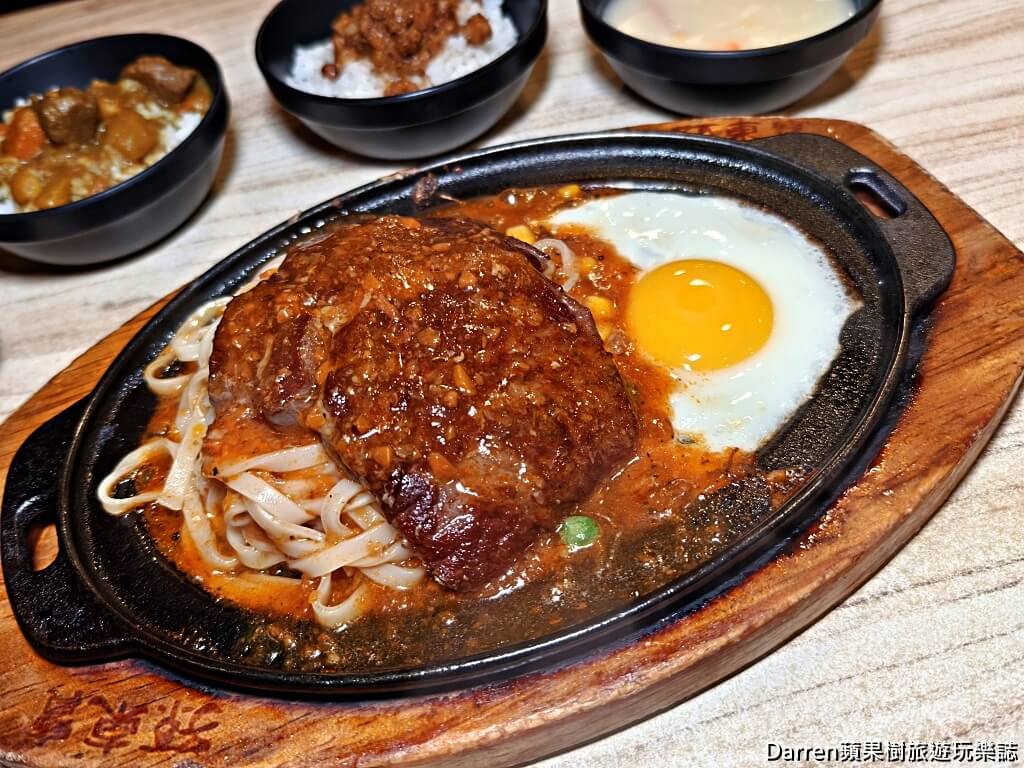 孫東寶台式牛排教父中和景平店,景安站美食