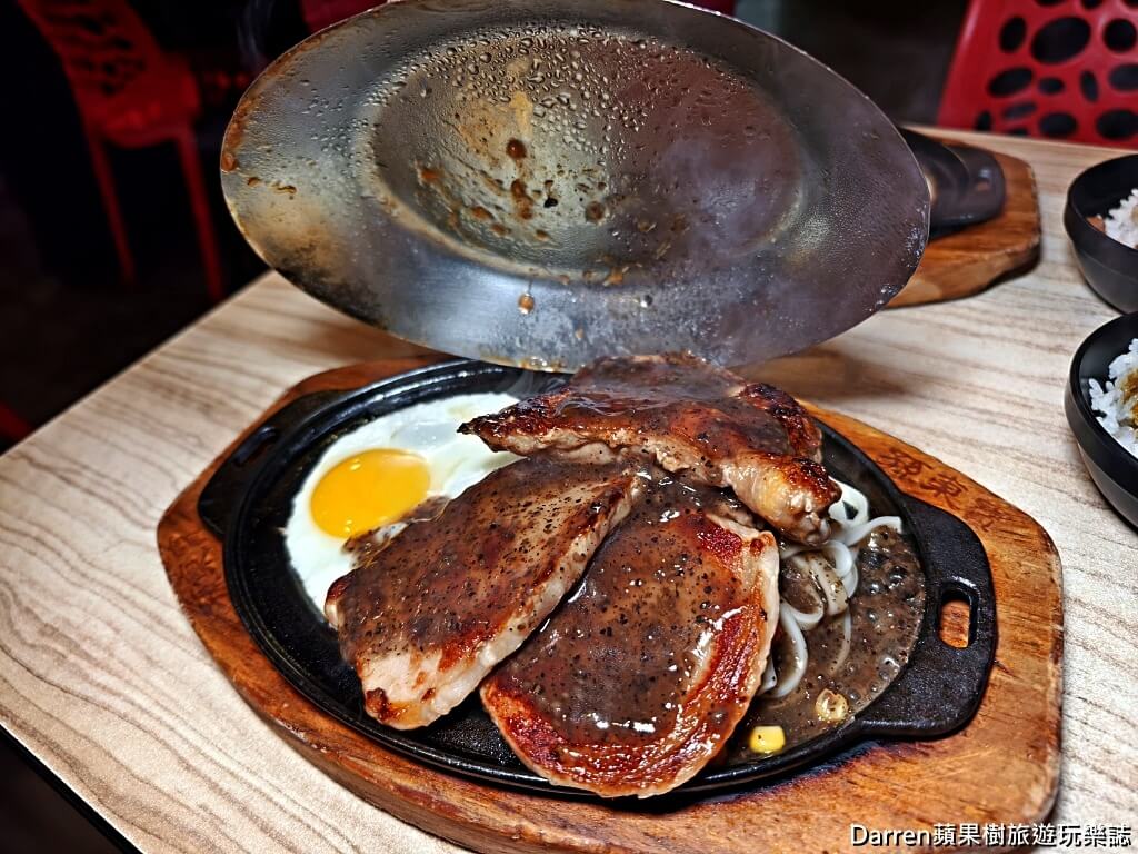 孫東寶台式牛排教父中和景平店,景安站美食