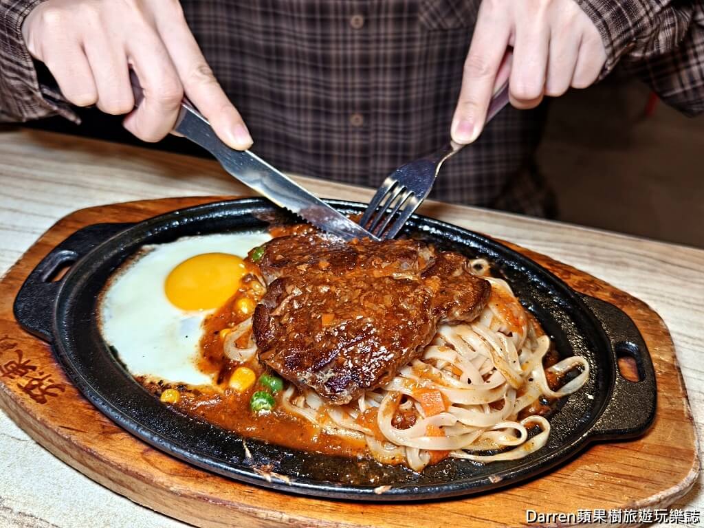 孫東寶台式牛排教父中和景平店,景安站美食