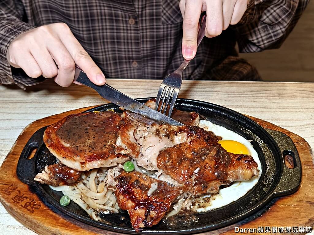 孫東寶台式牛排教父中和景平店,景安站美食