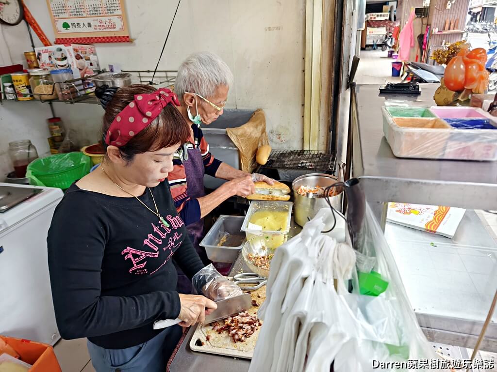 小梅越南小吃,小梅越南麵包,中和越南麵包,景平站美食,越南法國麵包