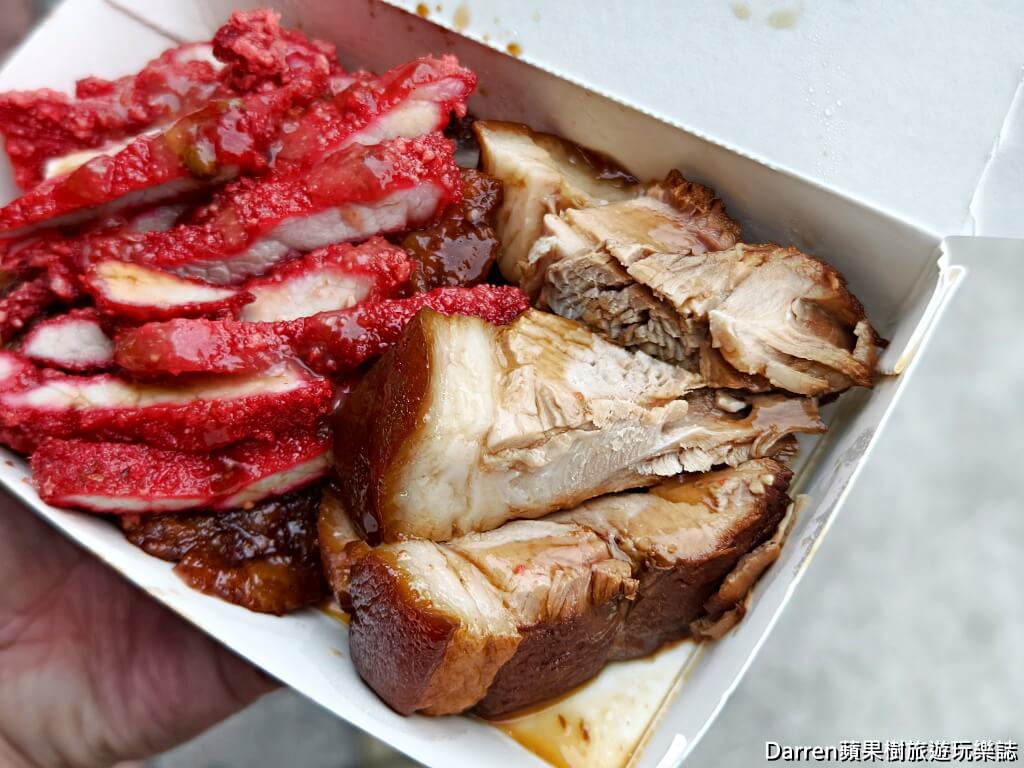阿奕腿庫飯,新莊腿庫飯,新莊便當推薦,新莊排隊便當,新莊美食