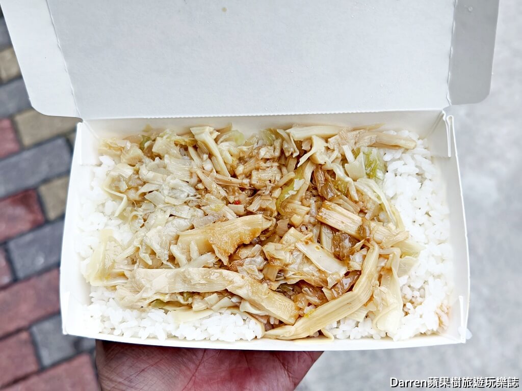 阿奕腿庫飯,新莊腿庫飯,新莊便當推薦,新莊排隊便當,新莊美食