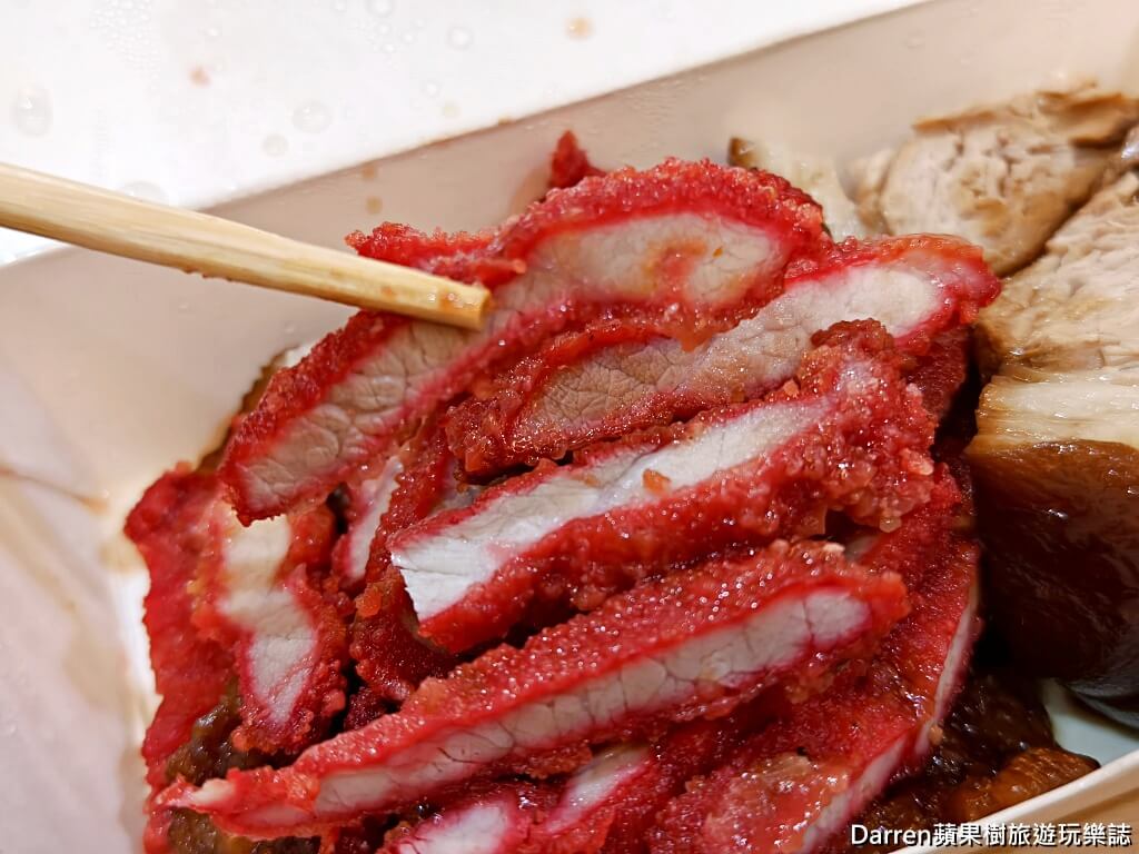 阿奕腿庫飯,新莊腿庫飯,新莊便當推薦,新莊排隊便當,新莊美食