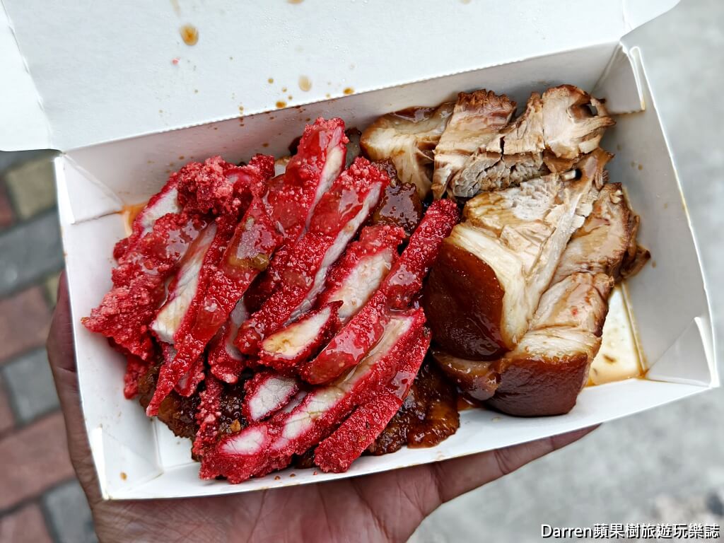 阿奕腿庫飯,新莊腿庫飯,新莊便當推薦,新莊排隊便當,新莊美食