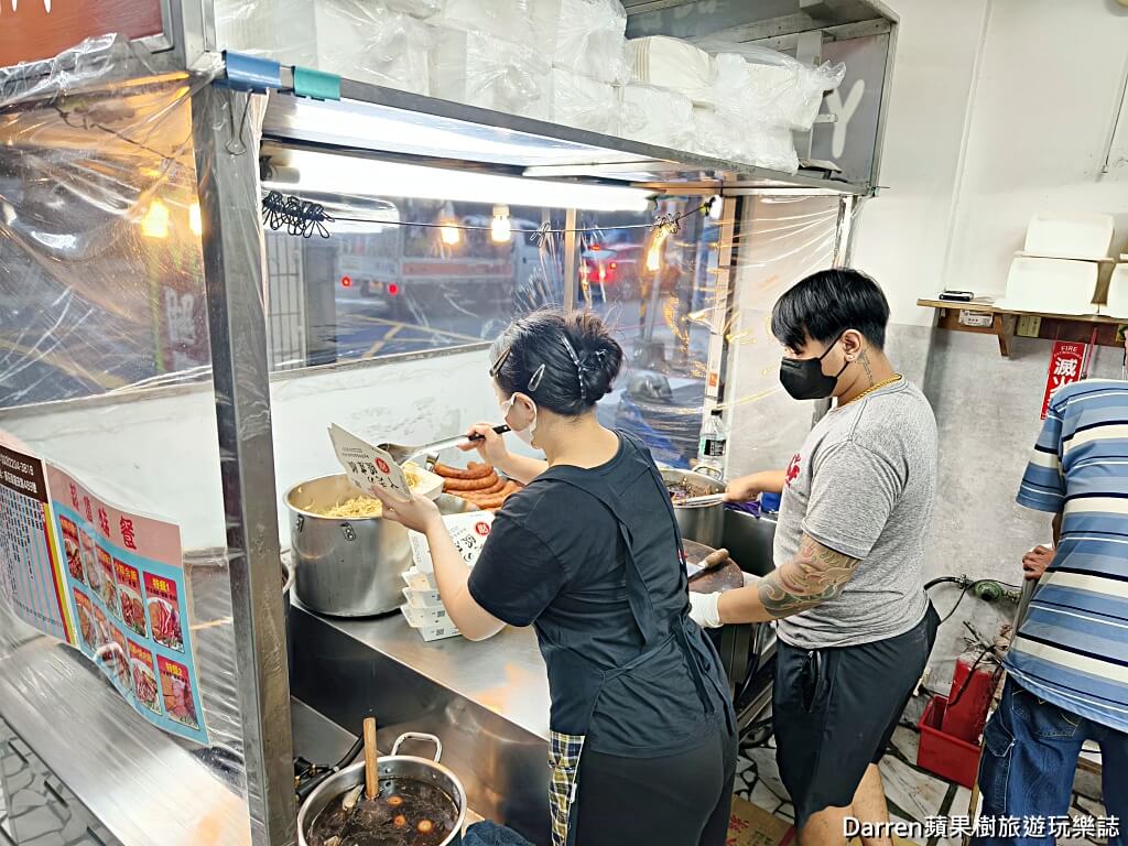 阿奕腿庫飯,新莊腿庫飯,新莊便當推薦,新莊排隊便當,新莊美食