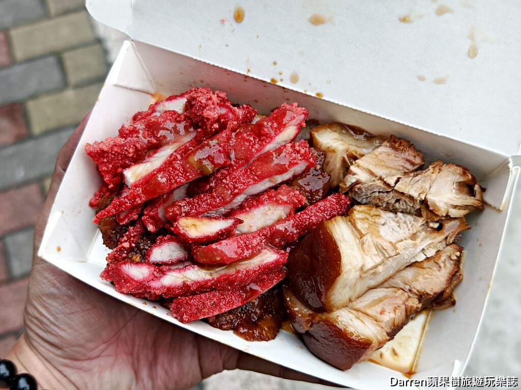 阿奕腿庫飯,新莊腿庫飯,新莊便當推薦,新莊排隊便當,新莊美食