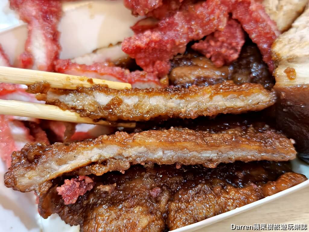 阿奕腿庫飯,新莊腿庫飯,新莊便當推薦,新莊排隊便當,新莊美食