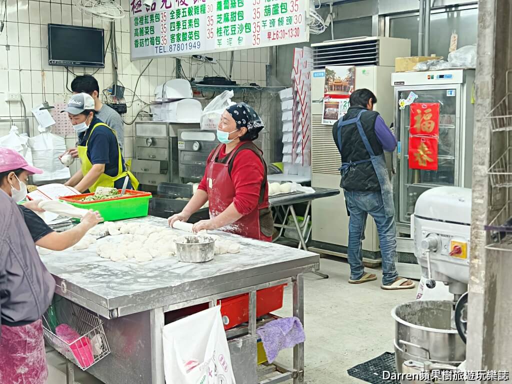 光復市場素食包子,台北素食包子推薦,信義區早餐推薦,光復市場必吃,台北平價包子,手工包子推薦,369包子,光復南路美食