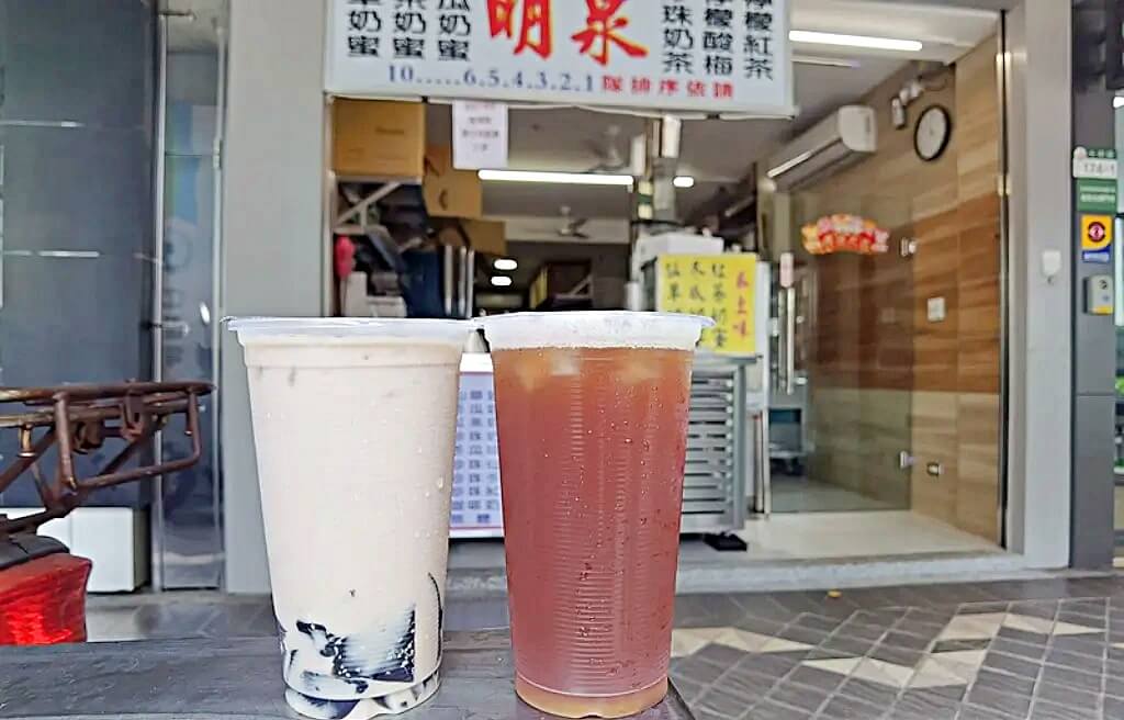 北投紅茶,北投紅茶店,北投飲料推薦,北投古早味紅茶,明泉紅茶