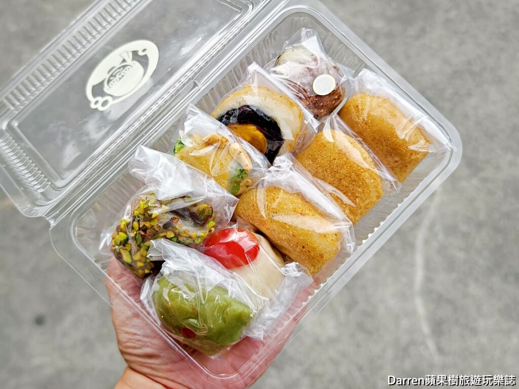 黑麻糬,遼寧街美食,台北草莓大福,台北麻糬推薦,中山區美食,台北甜點推薦,古早味麻糬,草莓大福推薦,台北下午茶,遼寧街甜點