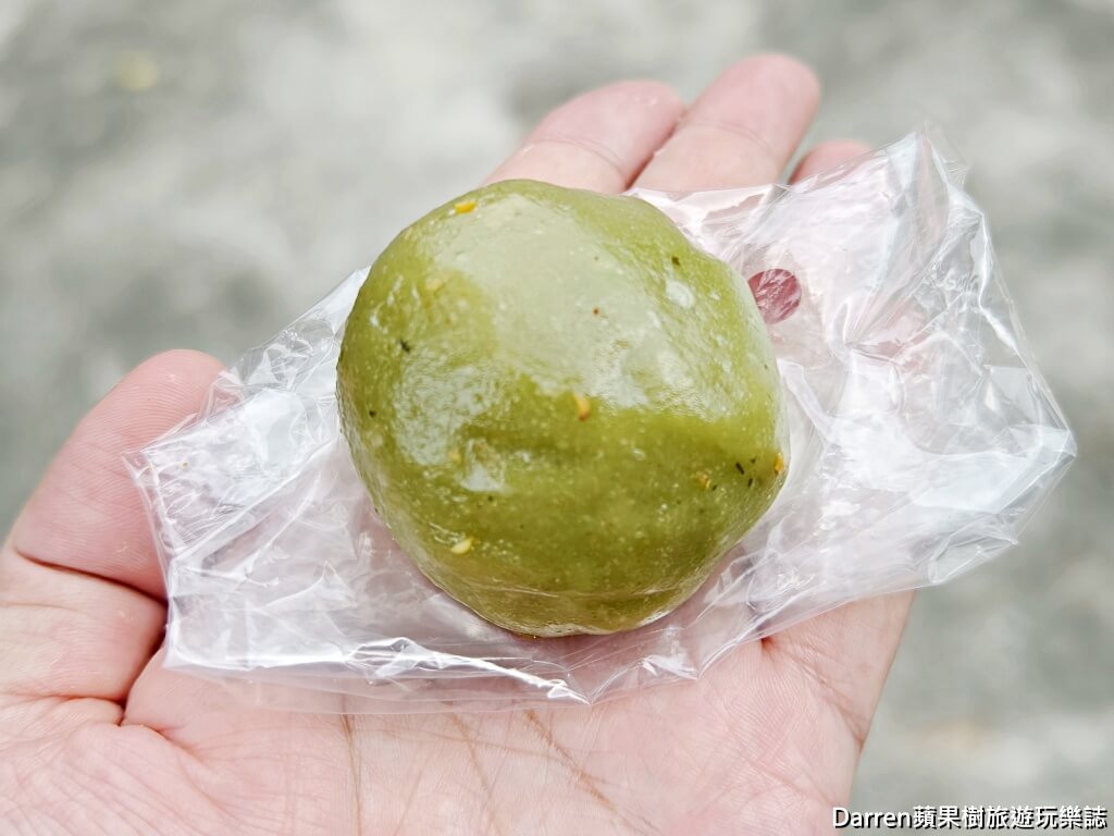 黑麻糬,遼寧街美食,台北草莓大福,台北麻糬推薦,中山區美食,台北甜點推薦,古早味麻糬,草莓大福推薦,台北下午茶,遼寧街甜點