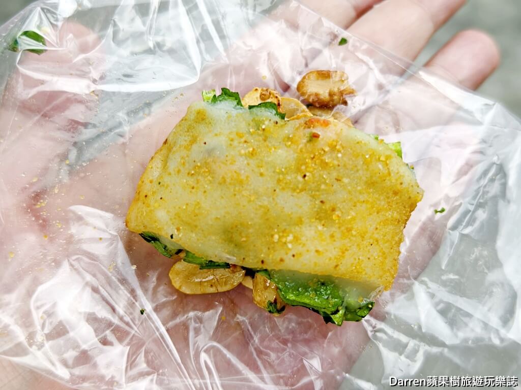 黑麻糬,遼寧街美食,台北草莓大福,台北麻糬推薦,中山區美食,台北甜點推薦,古早味麻糬,草莓大福推薦,台北下午茶,遼寧街甜點