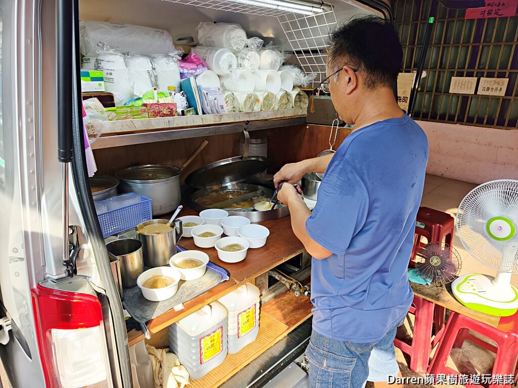 網站近期文章：肉圓伯》桃園大園美食推薦隱藏版菜市場肉圓餐車在地人排隊必吃古早味肉圓下午點心