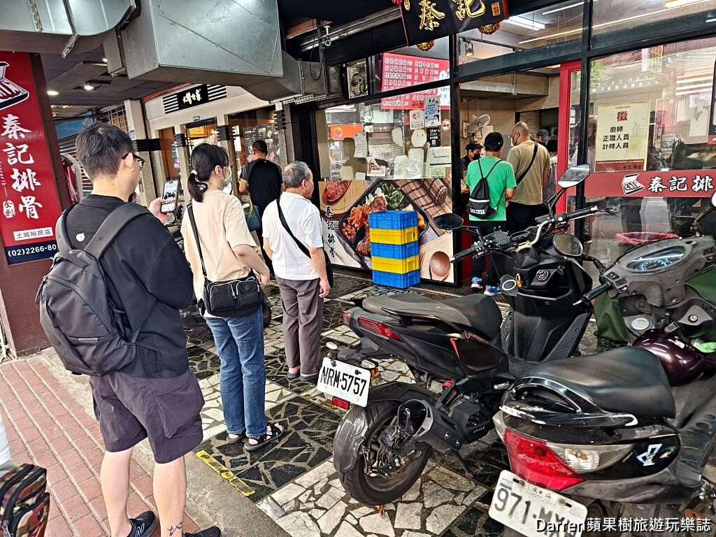 秦記排骨,秦記排骨土城裕民店,土城美食,土城美食推薦,土城便當推薦,土城排骨飯,土城排骨飯推薦,土城必吃美食,土城裕民路美食,新北排骨飯推薦,新北便當推薦,土城午餐推薦,土城晚餐推薦,土城外帶便當