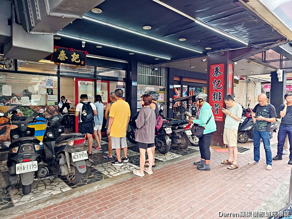 秦記排骨,秦記排骨土城裕民店,土城美食,土城美食推薦,土城便當推薦,土城排骨飯,土城排骨飯推薦,土城必吃美食,土城裕民路美食,新北排骨飯推薦,新北便當推薦,土城午餐推薦,土城晚餐推薦,土城外帶便當