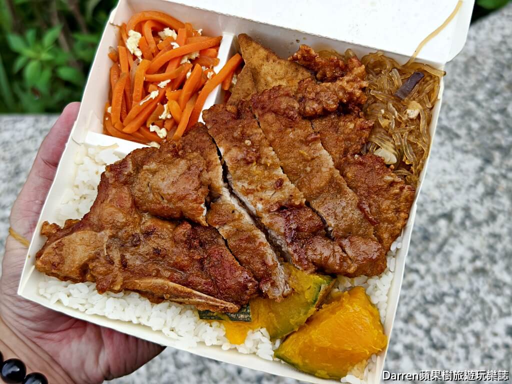 秦記排骨,秦記排骨土城裕民店,土城美食,土城美食推薦,土城便當推薦,土城排骨飯,土城排骨飯推薦,土城必吃美食,土城裕民路美食,新北排骨飯推薦,新北便當推薦,土城午餐推薦,土城晚餐推薦,土城外帶便當