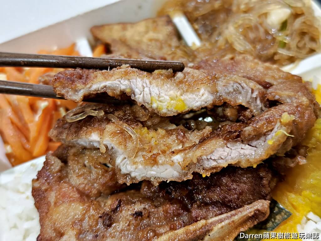 秦記排骨,秦記排骨土城裕民店,土城美食,土城美食推薦,土城便當推薦,土城排骨飯,土城排骨飯推薦,土城必吃美食,土城裕民路美食,新北排骨飯推薦,新北便當推薦,土城午餐推薦,土城晚餐推薦,土城外帶便當