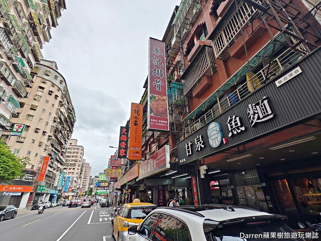 秦記排骨,秦記排骨土城裕民店,土城美食,土城美食推薦,土城便當推薦,土城排骨飯,土城排骨飯推薦,土城必吃美食,土城裕民路美食,新北排骨飯推薦,新北便當推薦,土城午餐推薦,土城晚餐推薦,土城外帶便當