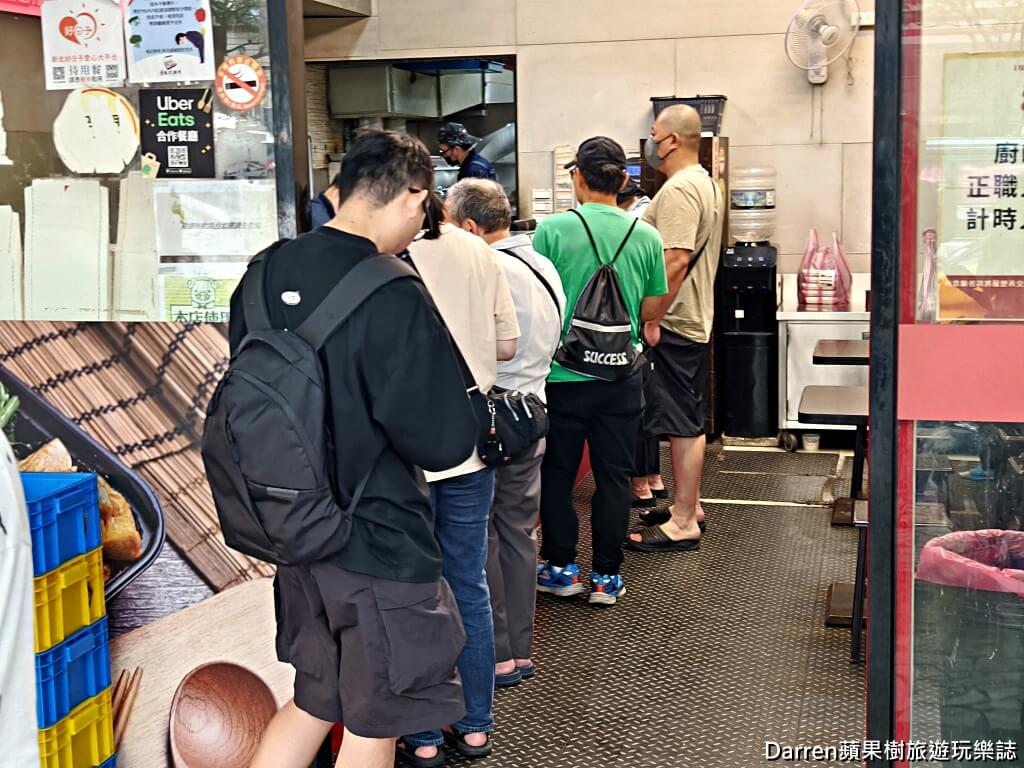 秦記排骨,秦記排骨土城裕民店,土城美食,土城美食推薦,土城便當推薦,土城排骨飯,土城排骨飯推薦,土城必吃美食,土城裕民路美食,新北排骨飯推薦,新北便當推薦,土城午餐推薦,土城晚餐推薦,土城外帶便當
