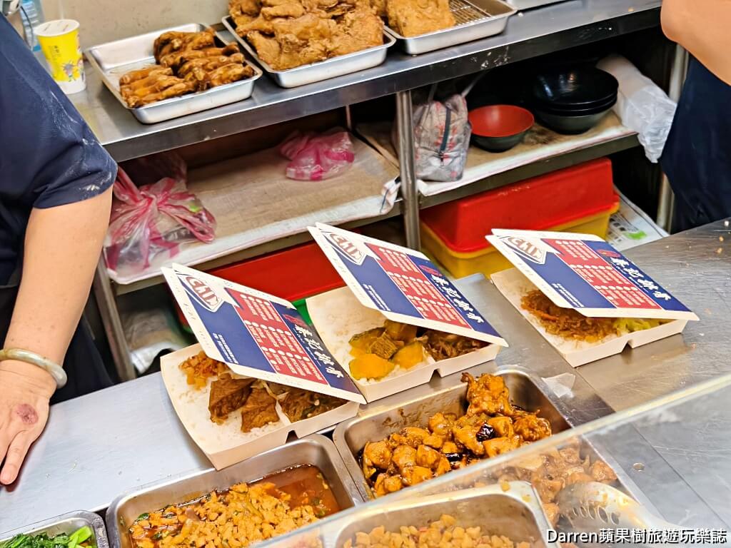 秦記排骨,秦記排骨土城裕民店,土城美食,土城美食推薦,土城便當推薦,土城排骨飯,土城排骨飯推薦,土城必吃美食,土城裕民路美食,新北排骨飯推薦,新北便當推薦,土城午餐推薦,土城晚餐推薦,土城外帶便當
