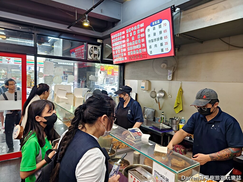 秦記排骨,秦記排骨土城裕民店,土城美食,土城美食推薦,土城便當推薦,土城排骨飯,土城排骨飯推薦,土城必吃美食,土城裕民路美食,新北排骨飯推薦,新北便當推薦,土城午餐推薦,土城晚餐推薦,土城外帶便當