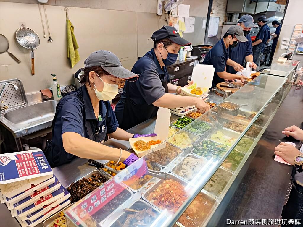網站近期文章：秦記排骨土城裕民店》土城美食推薦人氣排骨飯便當裕民路在地人必吃排骨便當老店