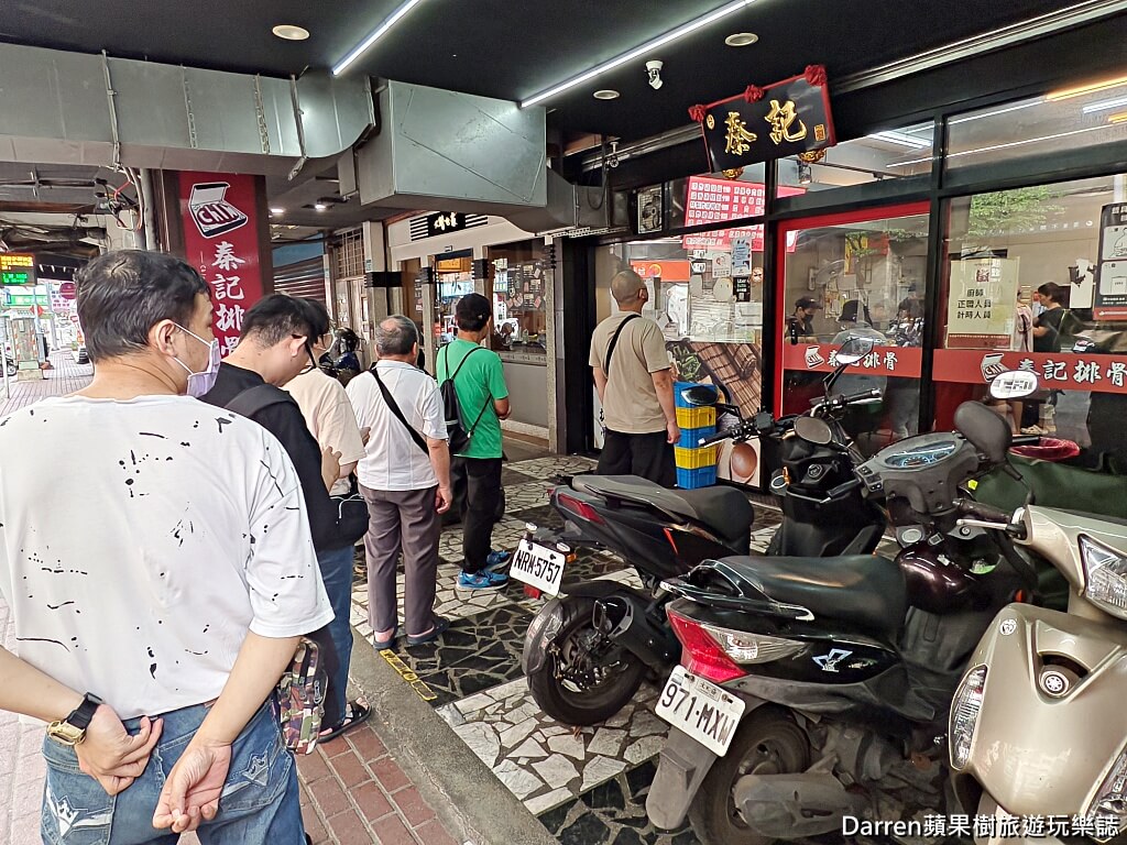 秦記排骨,秦記排骨土城裕民店,土城美食,土城美食推薦,土城便當推薦,土城排骨飯,土城排骨飯推薦,土城必吃美食,土城裕民路美食,新北排骨飯推薦,新北便當推薦,土城午餐推薦,土城晚餐推薦,土城外帶便當