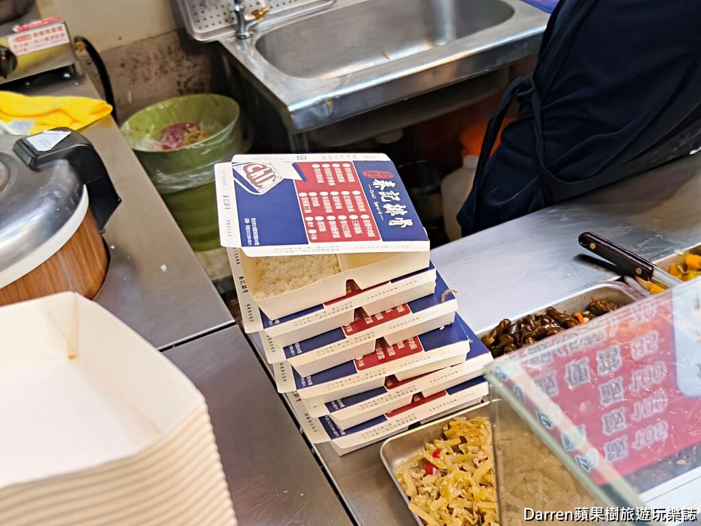 秦記排骨,秦記排骨土城裕民店,土城美食,土城美食推薦,土城便當推薦,土城排骨飯,土城排骨飯推薦,土城必吃美食,土城裕民路美食,新北排骨飯推薦,新北便當推薦,土城午餐推薦,土城晚餐推薦,土城外帶便當