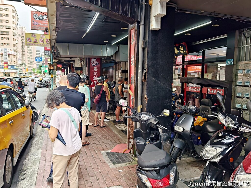 秦記排骨,秦記排骨土城裕民店,土城美食,土城美食推薦,土城便當推薦,土城排骨飯,土城排骨飯推薦,土城必吃美食,土城裕民路美食,新北排骨飯推薦,新北便當推薦,土城午餐推薦,土城晚餐推薦,土城外帶便當