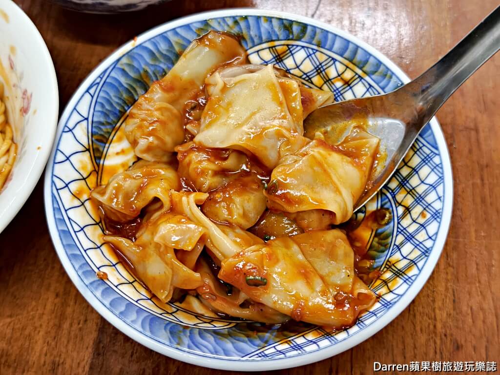 南陽香辣麵,羅東香辣麵,羅東美食