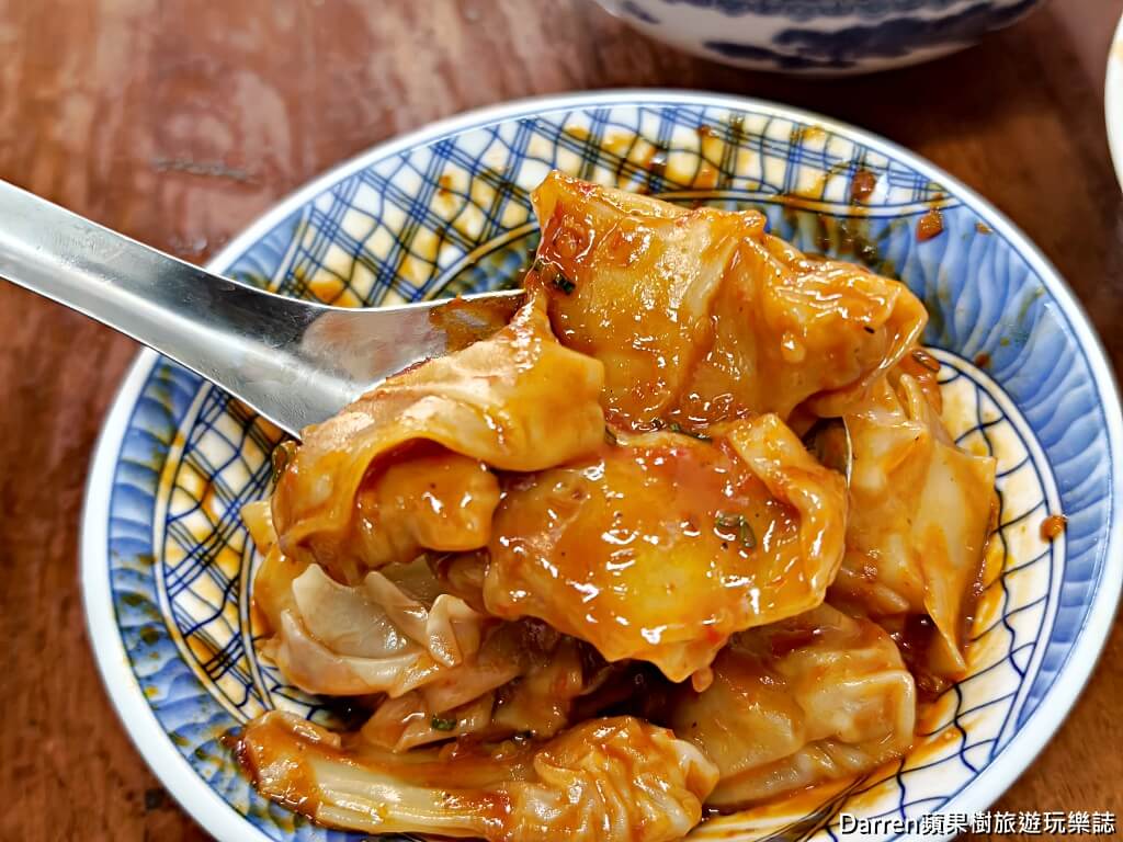 南陽香辣麵,羅東香辣麵,羅東美食