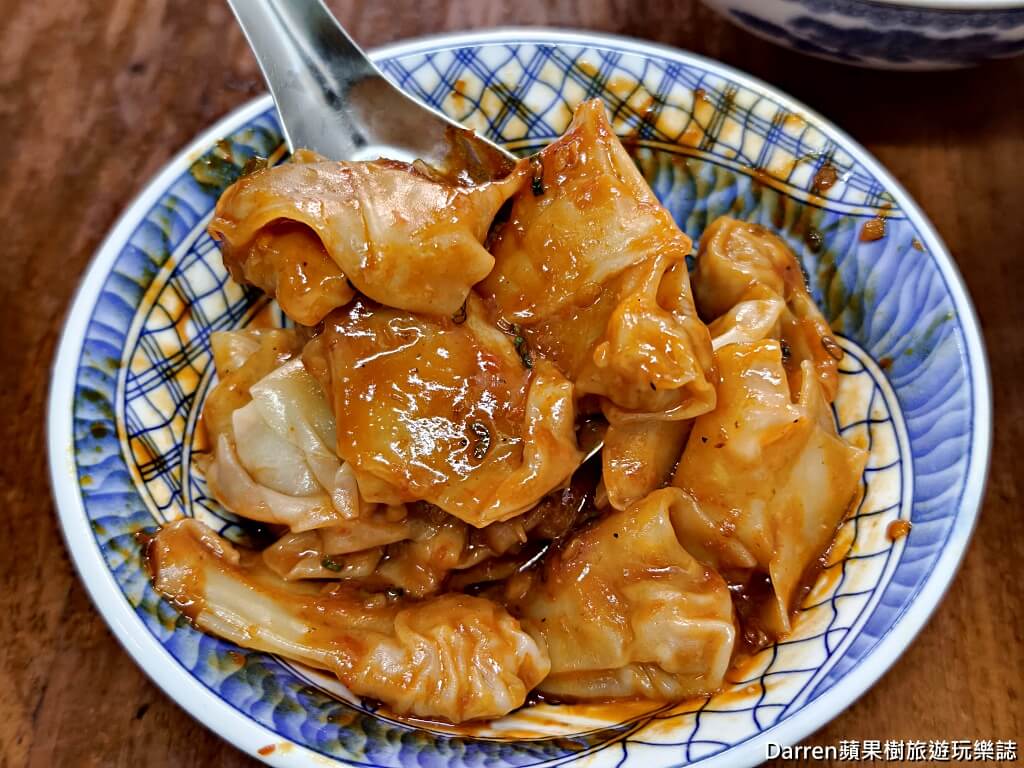 南陽香辣麵,羅東香辣麵,羅東美食