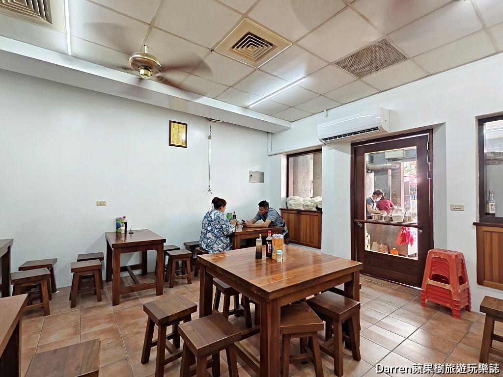 南陽香辣麵,羅東香辣麵,羅東美食