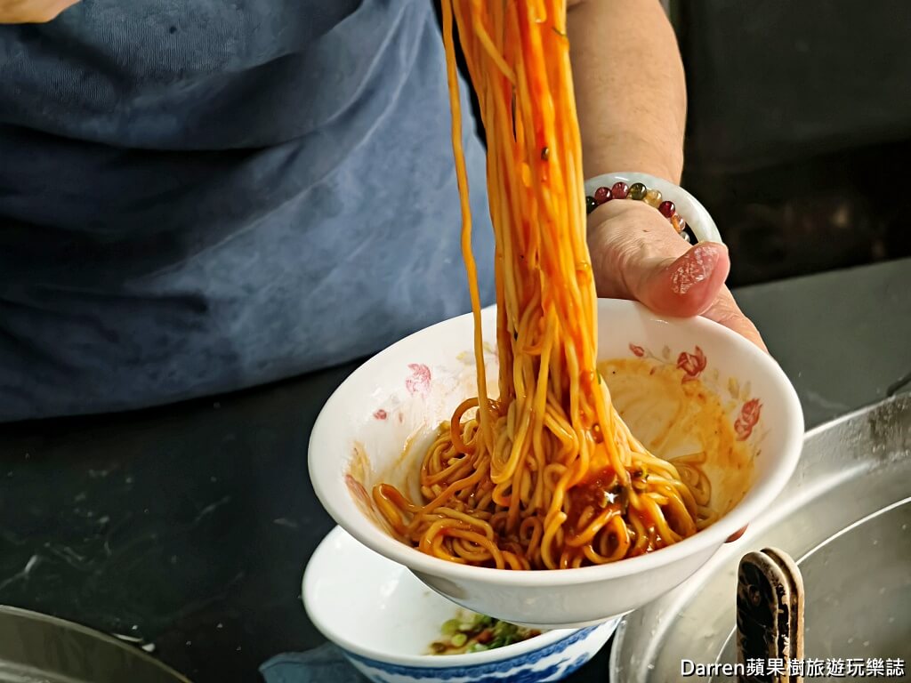 南陽香辣麵,羅東香辣麵,羅東美食