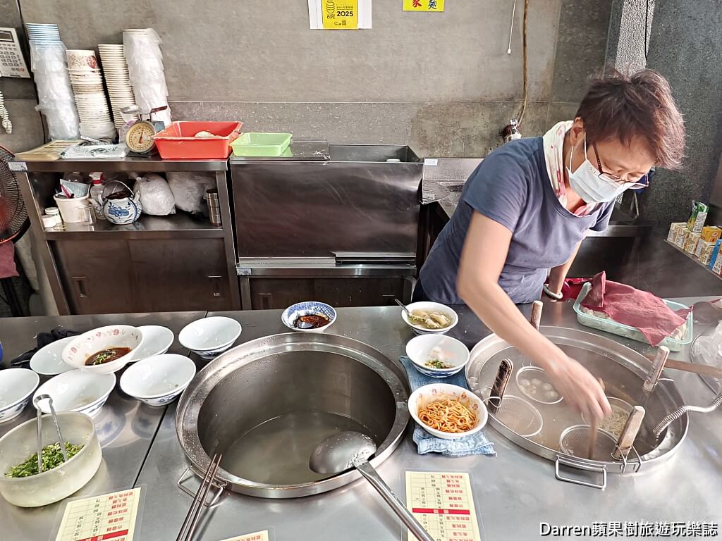 南陽香辣麵,羅東香辣麵,羅東美食