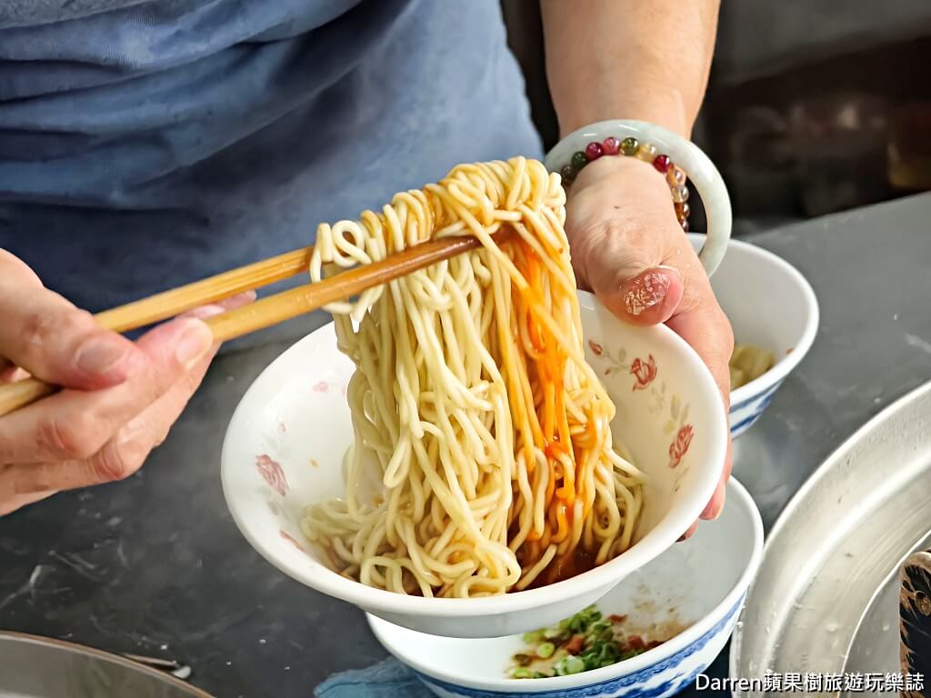南陽香辣麵,羅東香辣麵,羅東美食