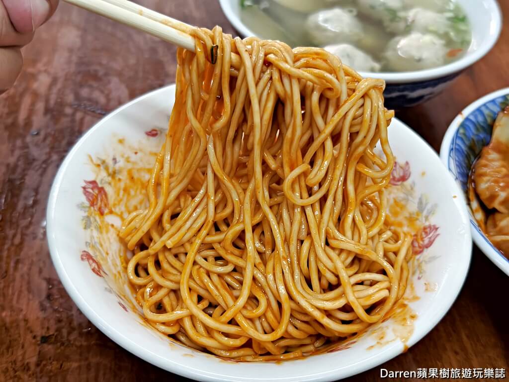 南陽香辣麵,羅東香辣麵,羅東美食